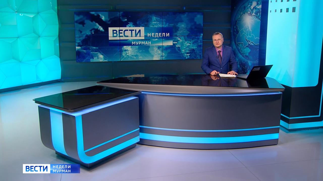 &quot;Вести недели&quot; с Владимиром Костровым от 21 апреля 